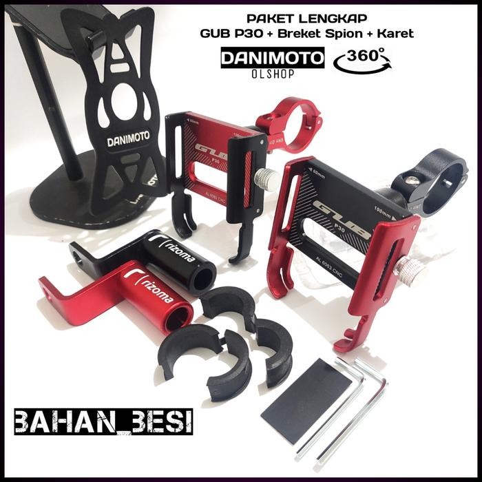 GUB P30 Hitam Merah Holder HP Spion Stang Motor Paket Nmax Vario Beat
