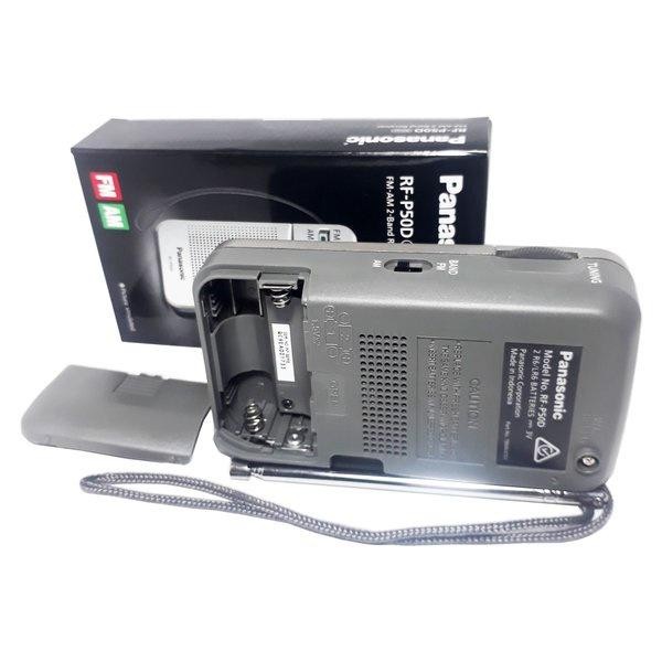 [Allthebest] RADIO PANASONIC RF-P50D AM-FM RADIO KECIL SAKU