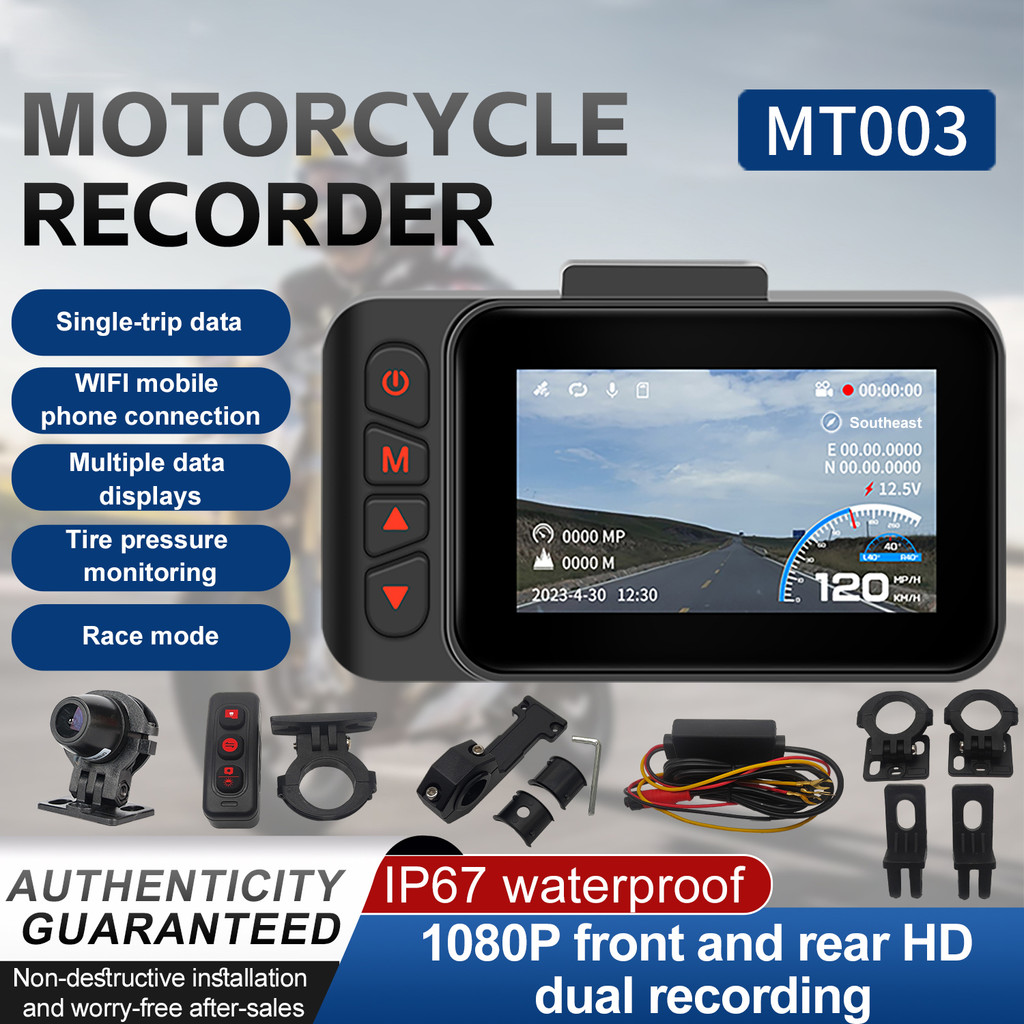 Motorcycle Video Recorder Tire Pressure Detection Recorder Waterproof Motorbike Driving Recorder