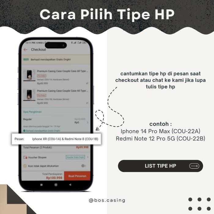 (Expert) Premium Case Couple Dino All Type COU-6