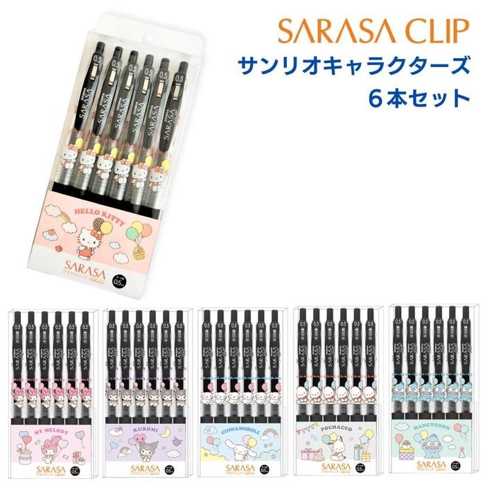 

Zebra Sarasa Sanrio Set of 6 My Melody Kuromi Pochacco Gel Ink Pen 0.5mm Pulpen Limited Edition