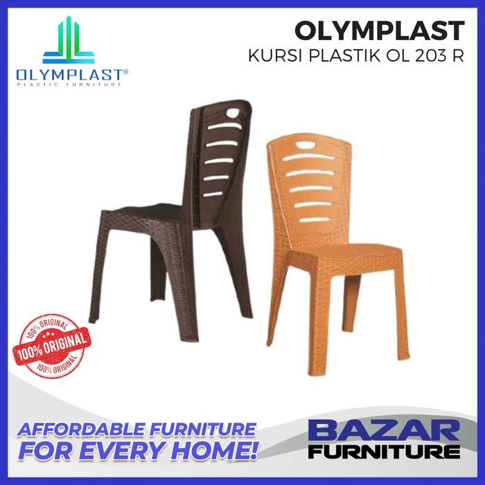 PREMIUM Olymplast - Kursi Bangku Sandar Taman Plastik Rotan Anyaman Ol 203 R Ol203R Cokelat Coklat