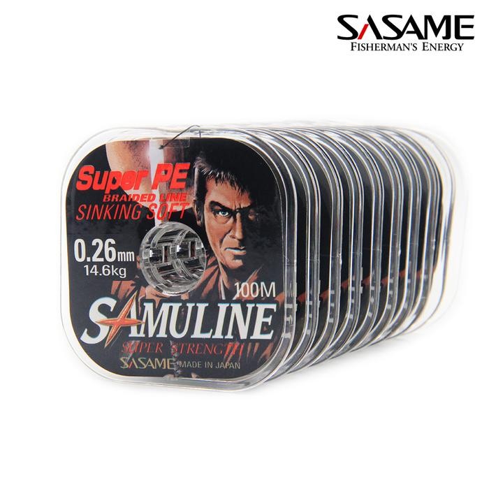 Senar Pancing Sasame Samuline Super PE Sinking Soft 100m Braided Line