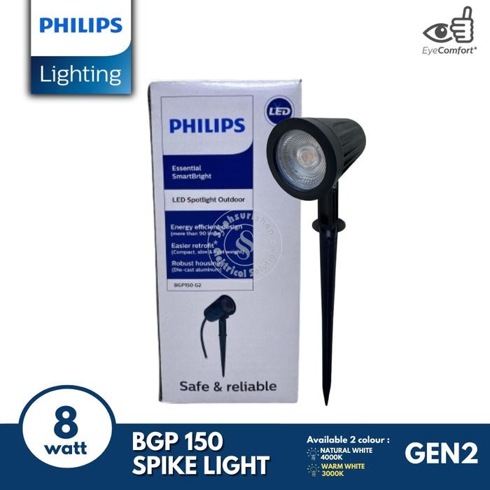 LAMPU LED PHILIPS BGP 150 8W 8 WATT LED SOROT TAMAN TANCAP LED SPIKE LIGHT 8 WATT
