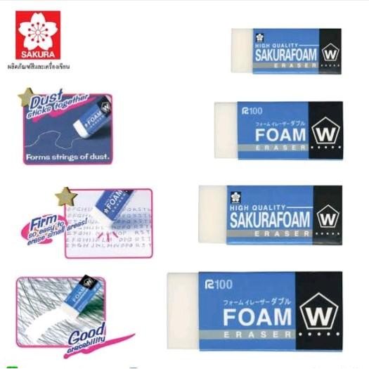 

Sakura Foam Pencil Eraser Penghapus Pensil Super Bersih
