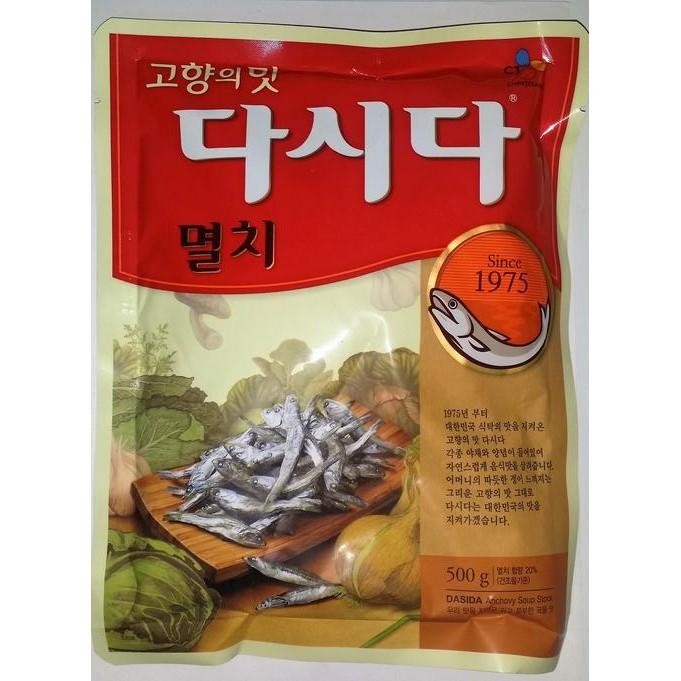 

DASHIDA SOUP STOCK ANCHOVY DASHIDA/BUMBU SUP RASA IKAN TERI 500 GR
