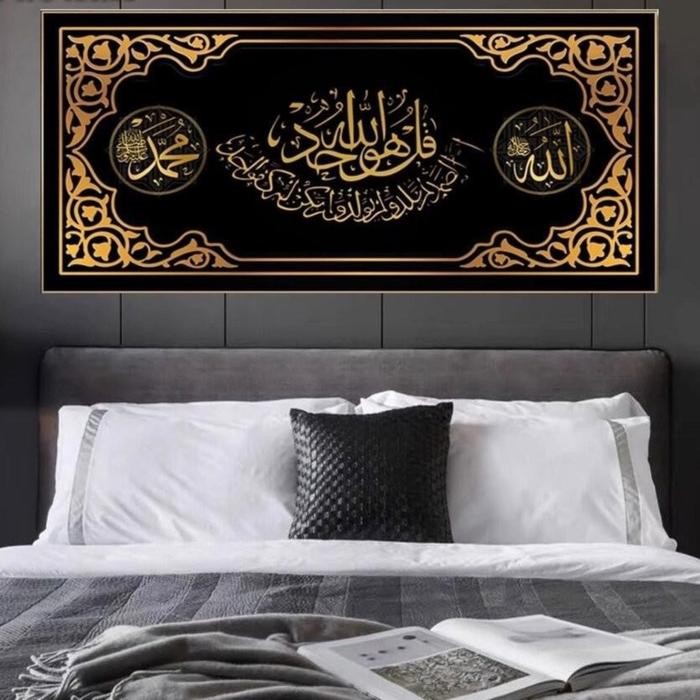 

PROMO! DIY Diamond Painting Full kaligrafi arab islam emas 15060 cm D854B