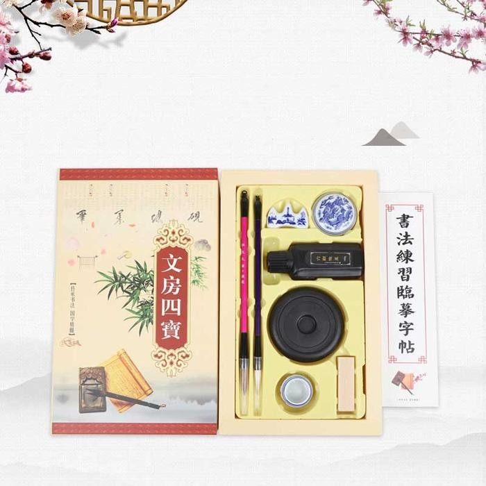 

1 Set Kaligrafi Tinta Set Belajar Seni Ink Tinta Pen Stand Kuas Menulis