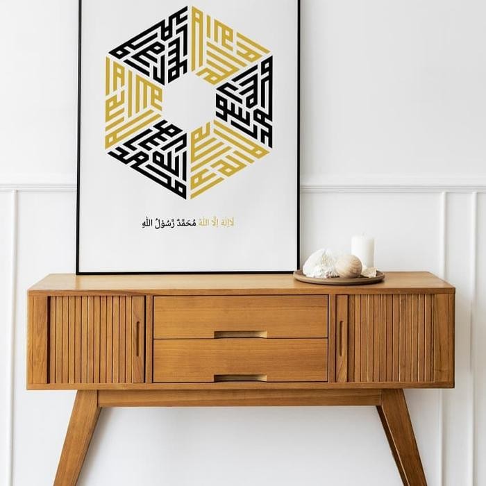 

HOT SALE! kaligrafi syahadat 50x70