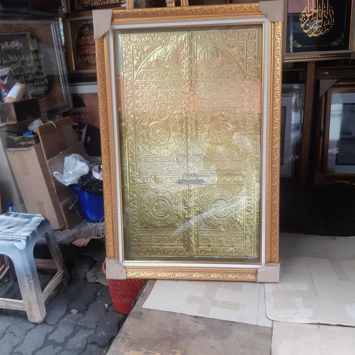 

kaligrafi pintu kabah plus bingkai timbul