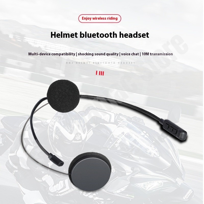 HNJ motorcycle helmet Bluetooth earphones with built-in full helmet male and female wireless integra