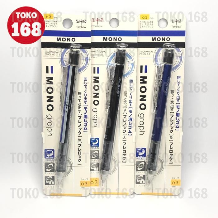 

TOMBOW Mono Graph Pensil Mekanik/ Mechanic Pencil 0.3 (PCS)