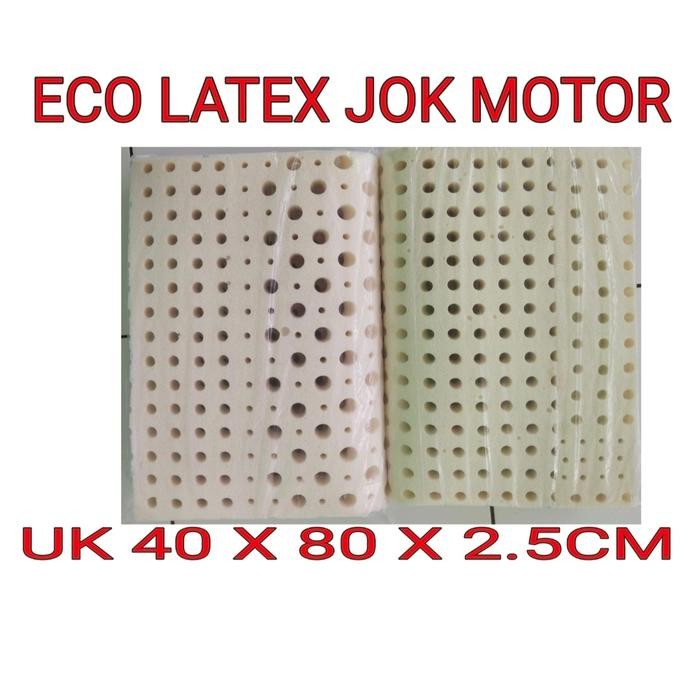 busa jok motor latex jok motor latex