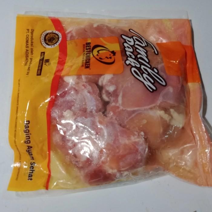 

(Expert) Fillet Paha Boneless Skinless Legs (BSL) Best Chicken 500 gram