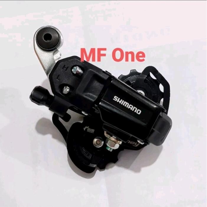 RD TOURNEY TY200 SS SHORT CAGE SHIMANO 6 - 7 SPEED