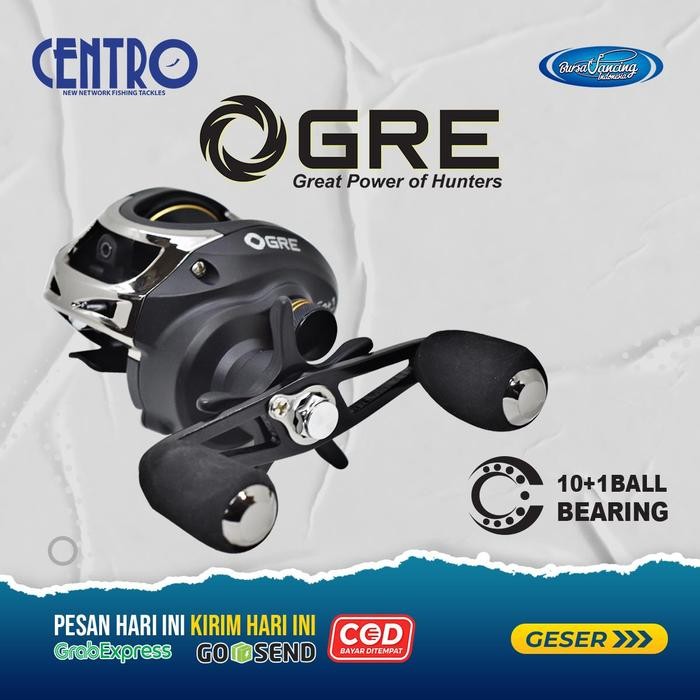 REEL BAITCASTING CENTRO OGRE ALUMUNIUM SPOOL