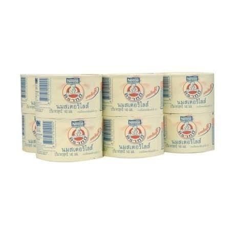 

Bear Brand (Susu cair Beruang) Kualitas Terbaik