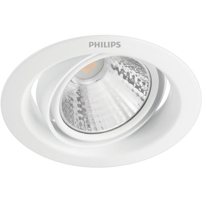 Philips Downlight LED Spotlight 7W Pomeron 59776 / Lampu Sorot 7 Watt