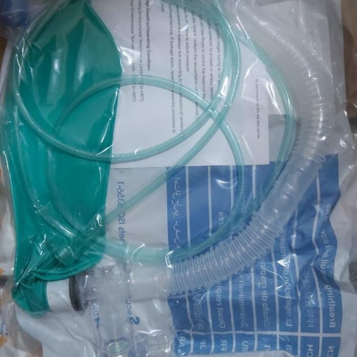 Jackson rees disposible