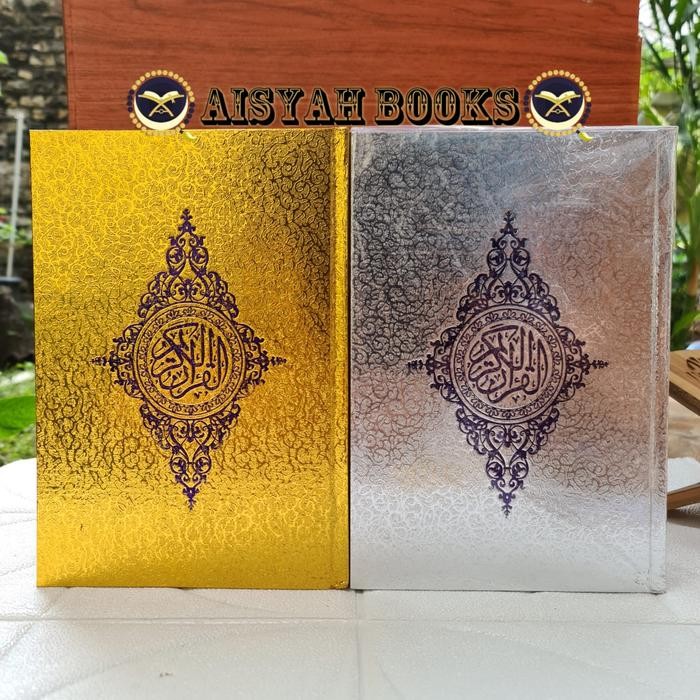

Al Quran Non Terjemah Cover Emas / Perak Ukuran Super A4 Kertas Hvs Hard Cover Putih