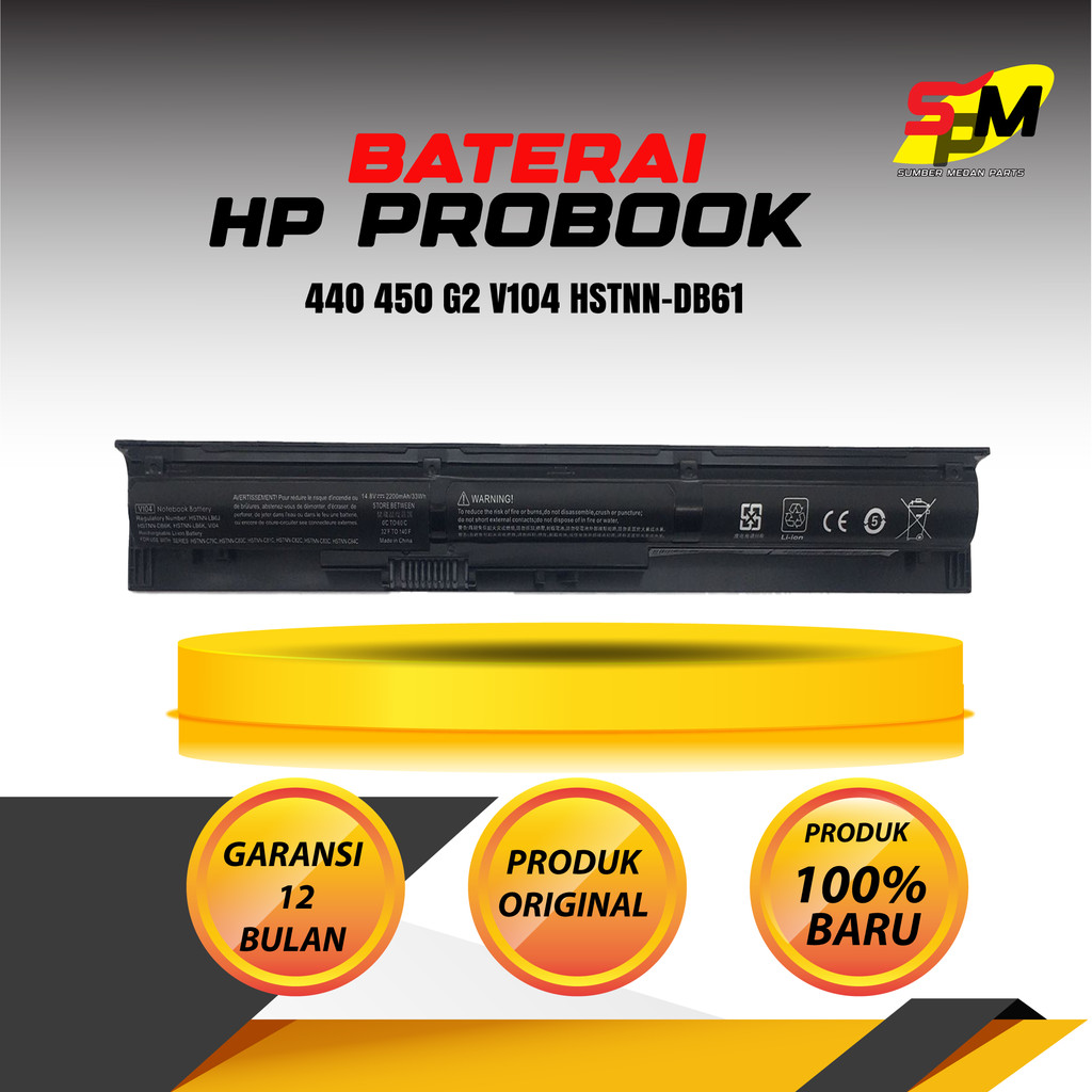 Baterai HP Probook 440 450 g2 v104 HSTNN-DB61