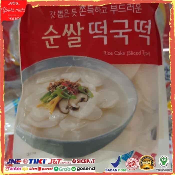 

TERBATAS Jongga Tteokpokki Slice Tipe Kue Beras Korea 500 gram Kode 250