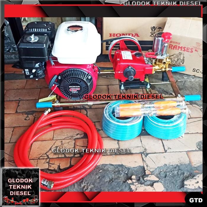 STEAM MOTOR MESIN CUCI MOTOR & MOBIL HONDA GP SIAP PAKAI SATU SET ORI