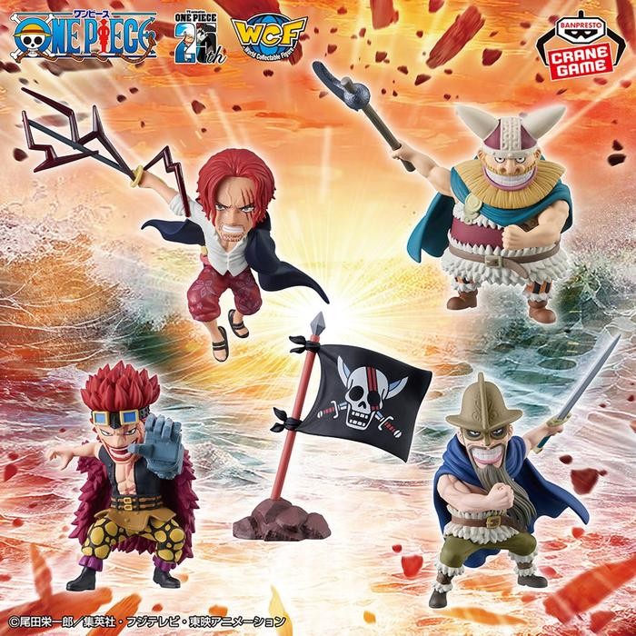 WCF One Piece Elbaf Figure Japver Original (Shanks Kid Brogy Dorry Red Hair Pirates Flag)