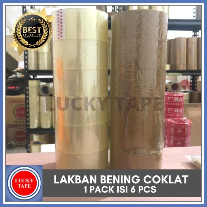 

LAKBAN BENING COKLAT 2 INCH 45MM 90 YARD ISOLASI SELOTIP MURAH 1 PACK