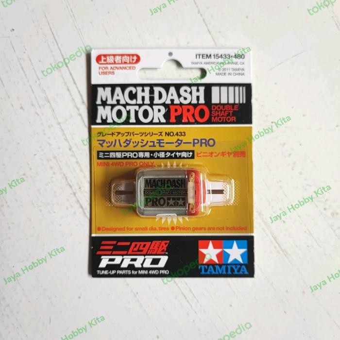Jual Motor Mach dash Dinamo Tamiya MachDash Pro 15433*480 Segelan