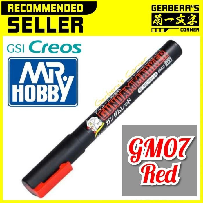 

Gundam Marker Red GM07 - Gerbera's Corner
