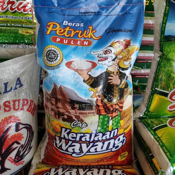 

Beras Petruk 10kg pulen