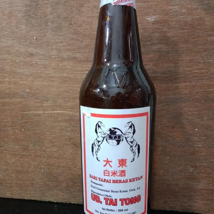 

Sari Tapai Beras Ketan