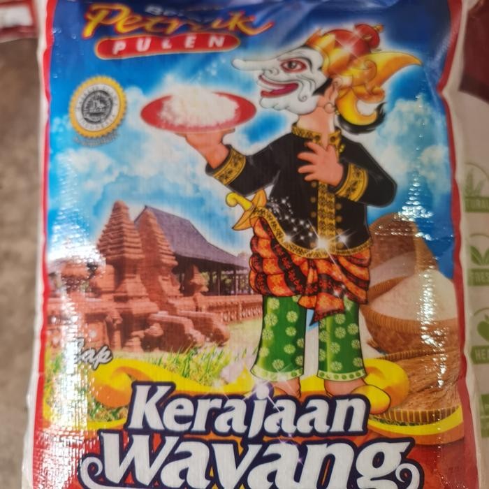 

Glx Beras Cap Petruk 5kg wayang