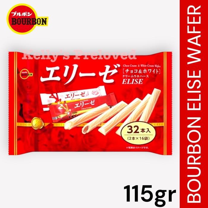 

Ger BOURBON ELISE CREAM WAFER FAMILY SIZE 158 GR PRODUCT OF JAPAN