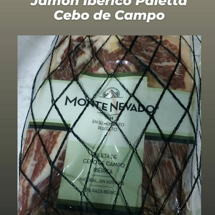

Gdh Jamon Ham Iberico Bellota Cebo de Campo - Presliced 200gr