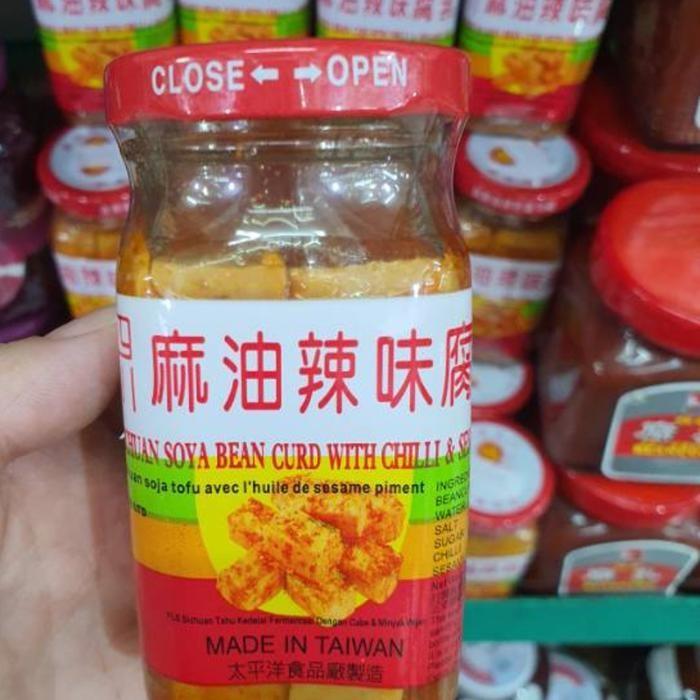 

Gdh tauju asin pedas soya bean curd with chili Food
