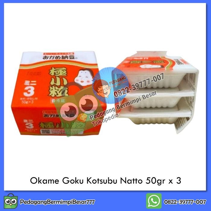

Gdh Okame Natto Okame Natto Goku Kotsubu 50gr x 3 Natto
