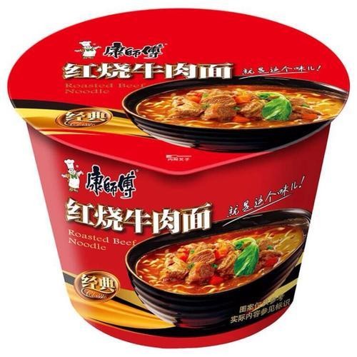 

Gdh mie kaleng instan kangshifu sapi hongshao 108gram