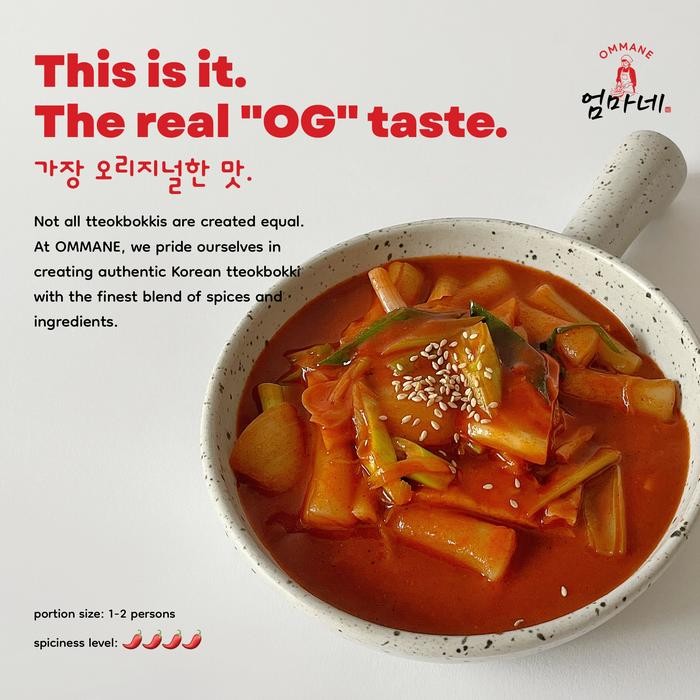 

Gdh The OG Tteokbokki/Tteokpokki/Tokpoki/Topoki (Asli Buatan Ibu Korea)