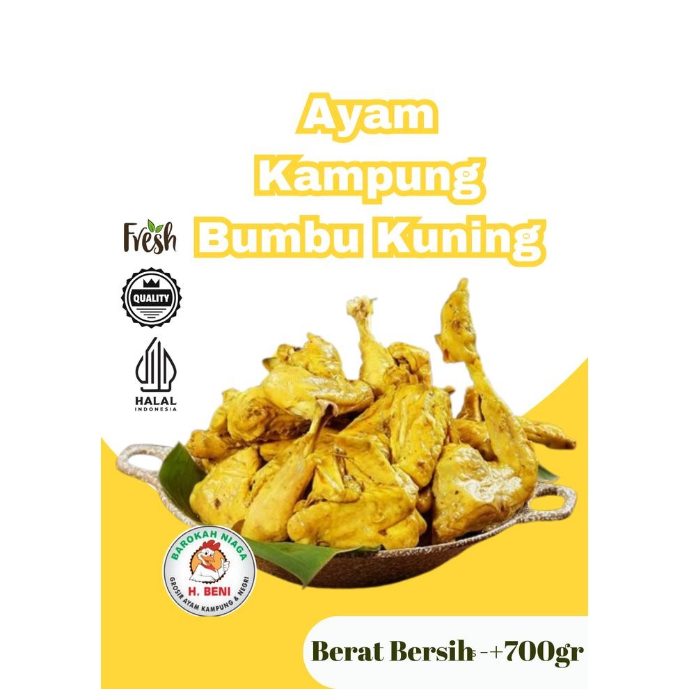 

Gdh AYAM BUMBU KUNING NGEUNAH SIAP GORENG SAJIAN, HIDANGAN KELUARGA