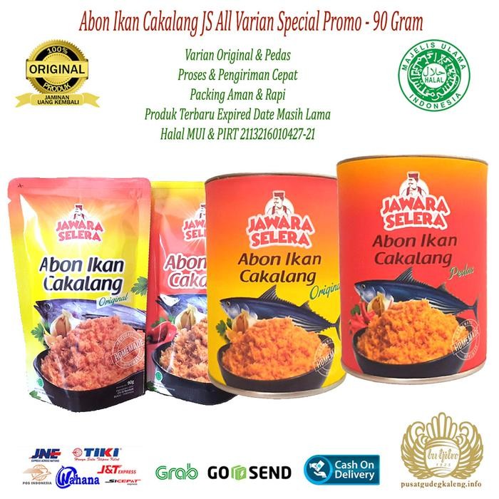 

Gdh Abon Ikan Cakalang Jawara Selera All Varian Special Promo - 90Gram
