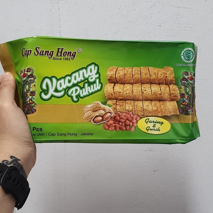 

Ger Kacang tumbuk cap SANG HONG 10pcs. Ting ting kacang