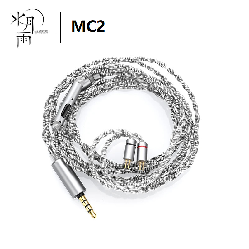 MOONDROP MC2 Microphone Upgrade Cable 3.5mm 0.78mm 2pin Oxygen-free Copper And Silver Plating