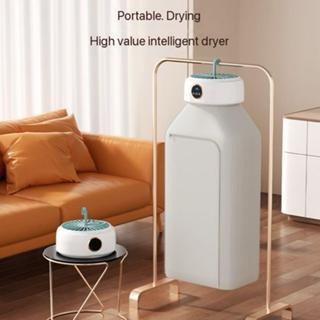 Folding Portable Heater / Mesin Pengering Pakaian Portable / Alat Pengering Baju Listrik Portable /