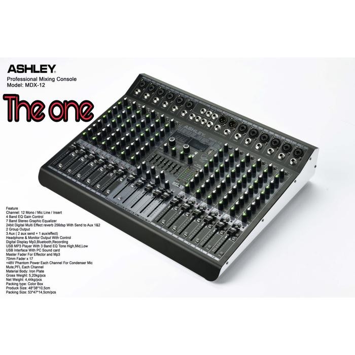 mixer ashley MDX 12 MDX12