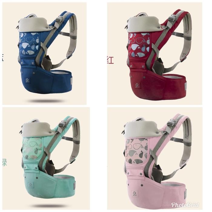Hipseat Aiebao 6617