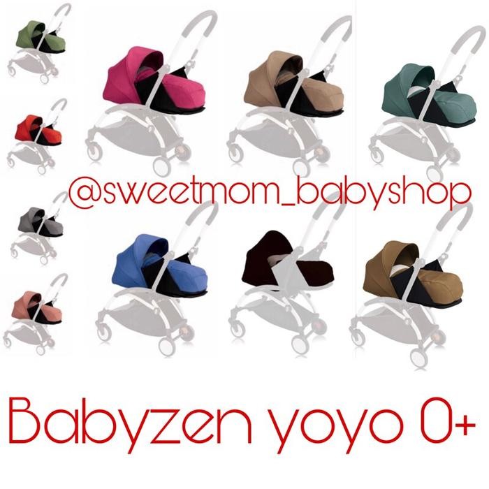 Sweetmomshop Babyzen yoyo Newborn kit
