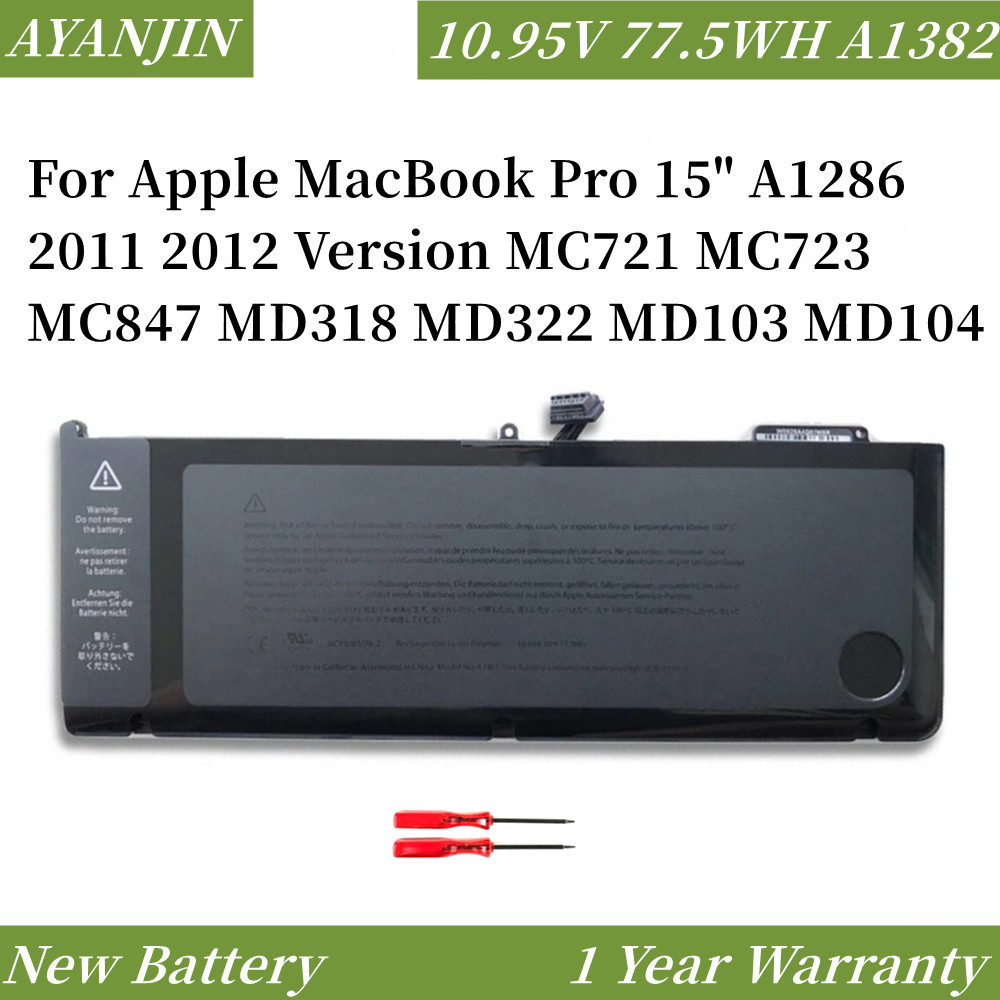 10.95V 77.5WH A1382 Laptop Battery for Apple MacBook Pro 15" A1286 2011 2012 Version MC721 MC723 MC8