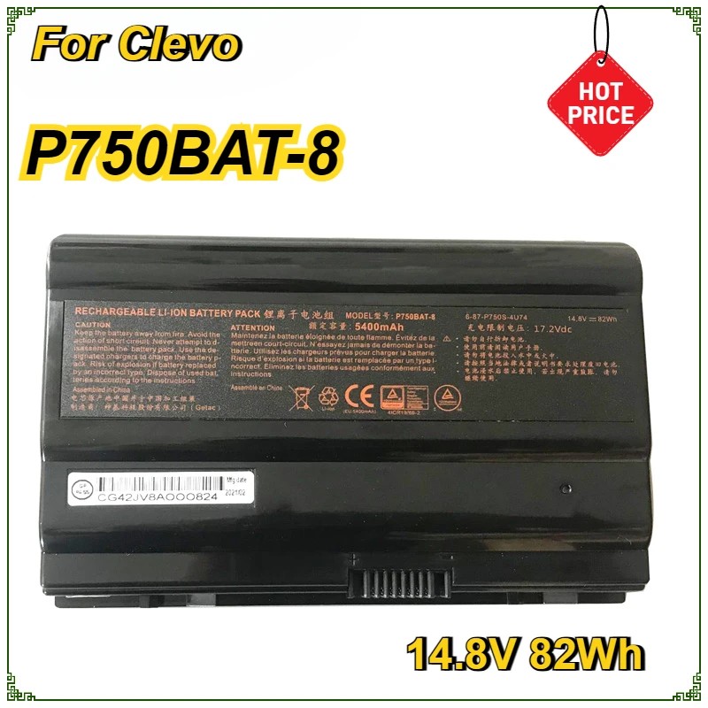 New P750BAT-8 Laptop Battery for Clevo P750 P750ZM P750S P751 P751ZM P751DM Terrans Force X599 X799 